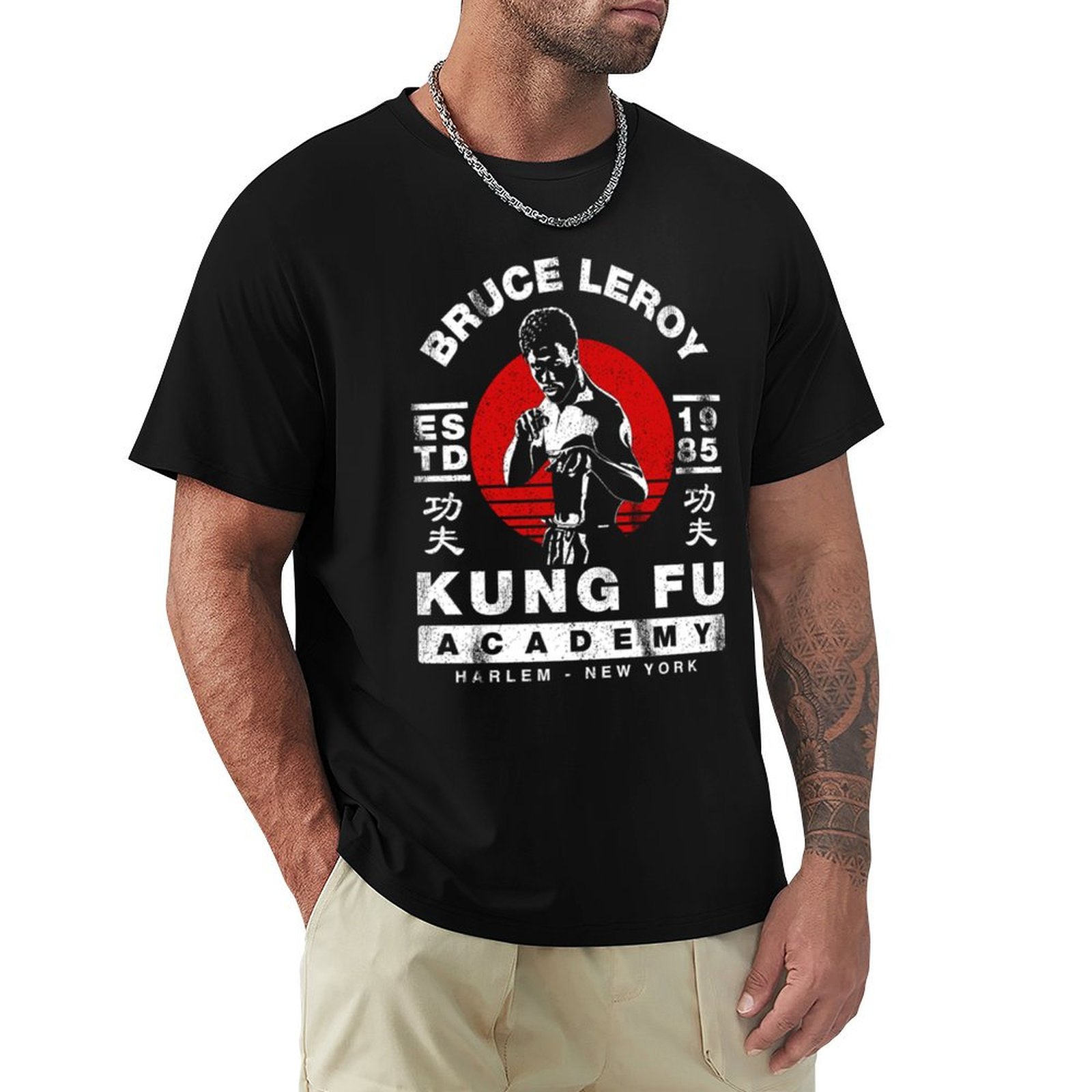 Academy Sports Outdoor - T-Shirt Bruce Leroy Academy per Attività