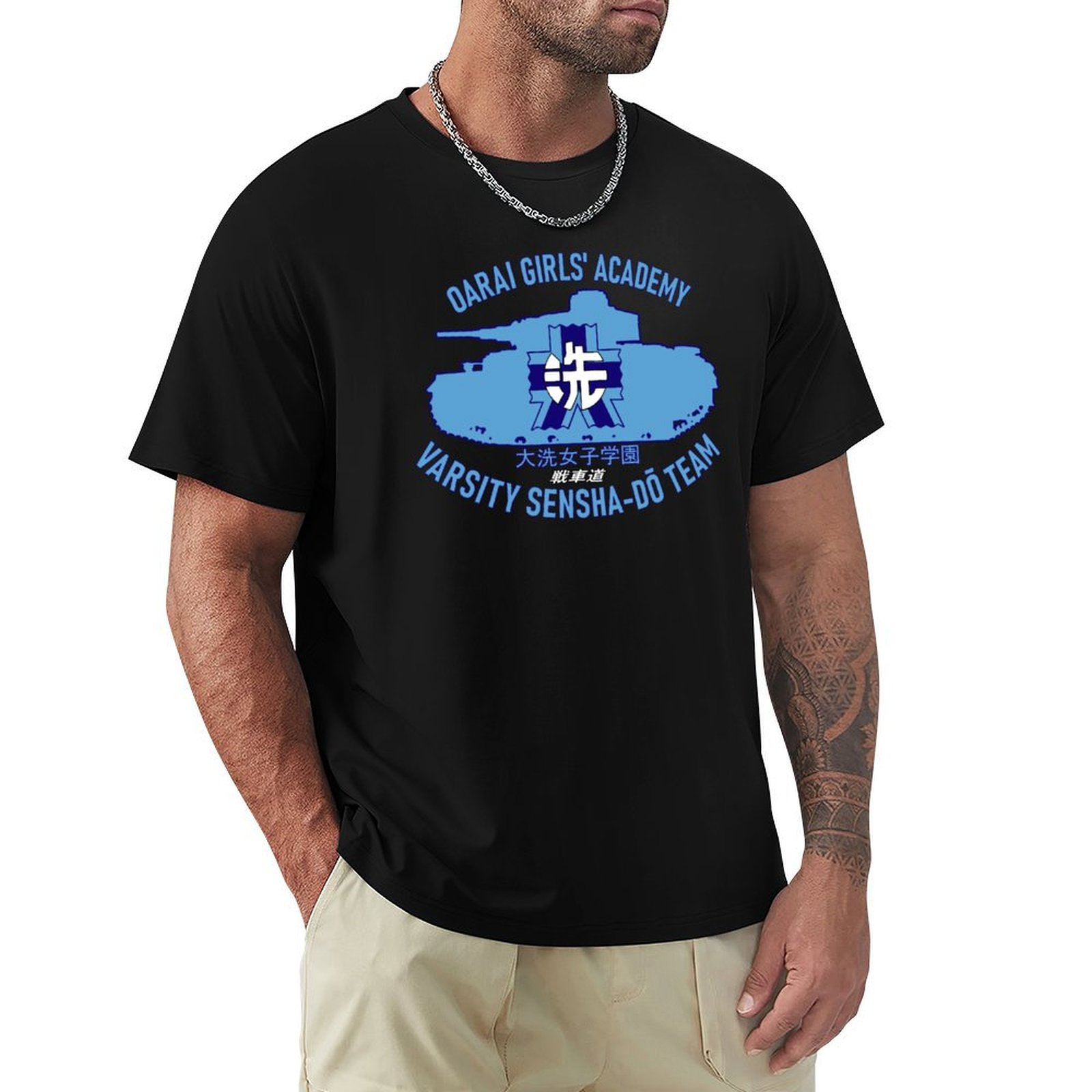 Academy Sports Outdoor - OARAI GIRLS' ACADEMY - T-Shirt della