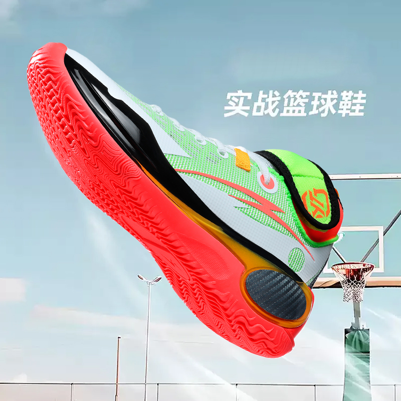 Nuove Scarpe da Basket alla Mo - Outdoor Sport News recensione e prezzo