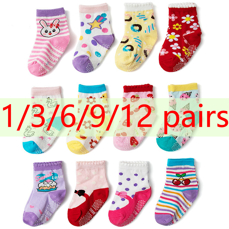 1/3/6/9/12 paia set di calzini - Trampoline Park Sock recensione e prezzo